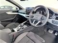 2023 Audi A4