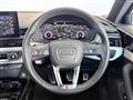 2023 Audi A4