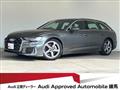 2024 Audi A6