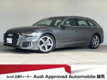 2024 Audi A6