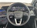 2026 Audi A3