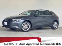 2026 Audi A3