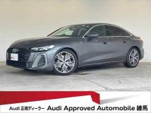 2025 Audi A5