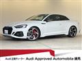 2021 Audi Audi Others