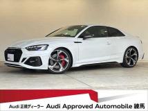 2021 Audi Audi Others