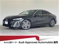 2026 Audi A5