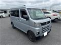 2025 Daihatsu Atrai
