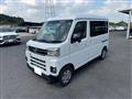 2025 Daihatsu Atrai