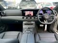 2021 Mercedes-Benz E-Class