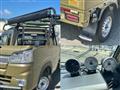 2021 Daihatsu Hijet Truck