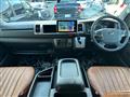2025 Toyota Hiace Wagon