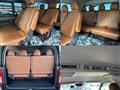 2025 Toyota Hiace Wagon
