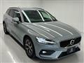 2024 Volvo V60