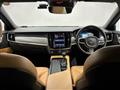 2020 Volvo V90