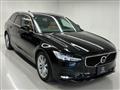 2020 Volvo V90