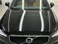 2020 Volvo V90
