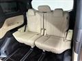 2025 Toyota Alphard Hybrid