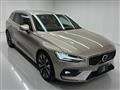 2023 Volvo V60
