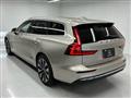 2023 Volvo V60