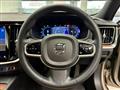 2023 Volvo V60