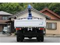 2018 Mitsubishi Fuso Canter