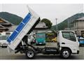 2021 Mitsubishi Fuso Canter