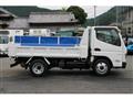2021 Mitsubishi Fuso Canter