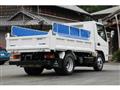 2021 Mitsubishi Fuso Canter