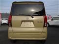 2024 Daihatsu Tanto