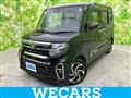 2021 Daihatsu Tanto