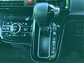2021 Daihatsu Tanto