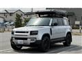 2022 Land Rover Defender