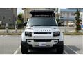 2022 Land Rover Defender