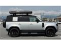 2022 Land Rover Defender
