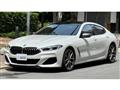 2021 BMW 8 Series