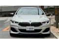 2021 BMW 8 Series