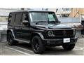 2020 Mercedes-Benz G-Class