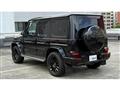2020 Mercedes-Benz G-Class