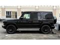 2020 Mercedes-Benz G-Class