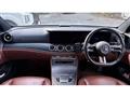 2020 Mercedes-Benz E-Class