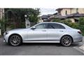 2020 Mercedes-Benz E-Class