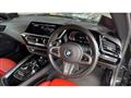 2019 BMW Z4