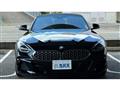 2019 BMW Z4