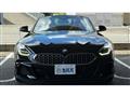 2019 BMW Z4