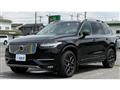 2018 Volvo V90
