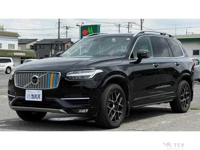 2018 Volvo V90