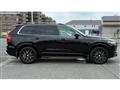 2018 Volvo V90