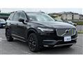 2018 Volvo V90
