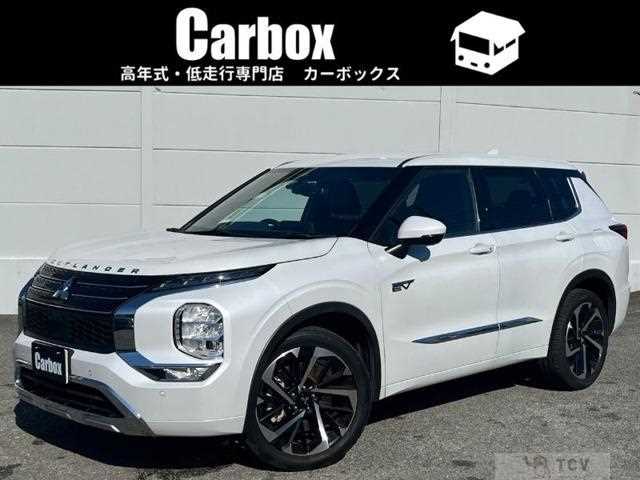 2022 Mitsubishi Outlander