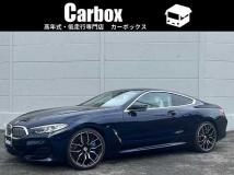 2022 BMW 8 Series